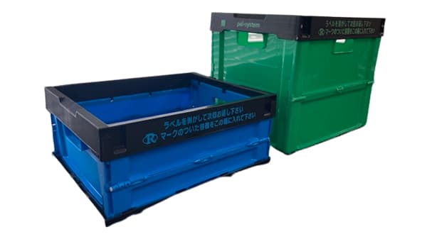 100％リサイクルの保冷箱を本格導入　原料を年間最大150t削減　パルシステム