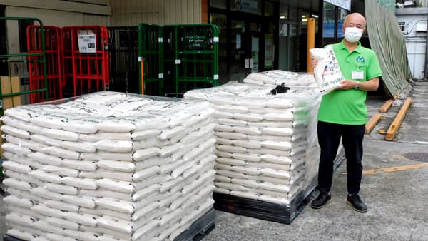 5月8日は「ごはんの日」子ども食堂などへ年間110万食を提供　パルシステム