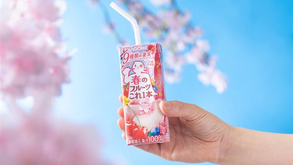 季節限定「春のフルーツこれ一本　白桃＆さくらんぼブレンド」新発売　カゴメ