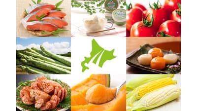 旬の幸満載「北海道物産展」5月10日まで開催中　北海道産地直送センター