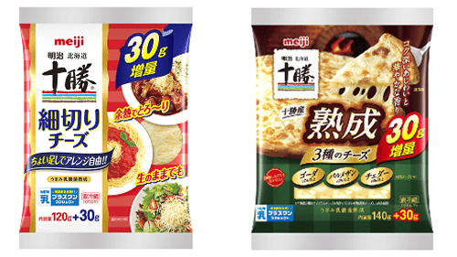 国産生乳の消費拡大と酪農家応援で増量「明治北海道十勝細切りチーズ」など限定発売　明治