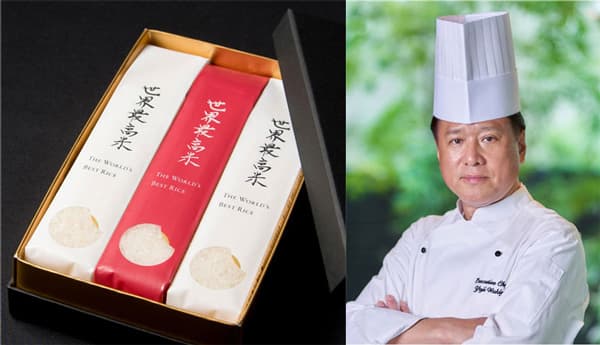 2022年「世界最高米」発売"中国料理の巨匠"脇屋友詞とコラボ料理も展開　東洋ライス