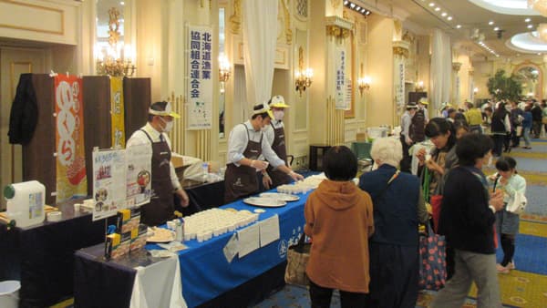 宇都宮市で大試食会　メーカー・産地約45社が出展　パルシステム茨城 栃木