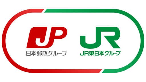ゆうパック×はこビュン　こだわりの農産物輸送で実証実験