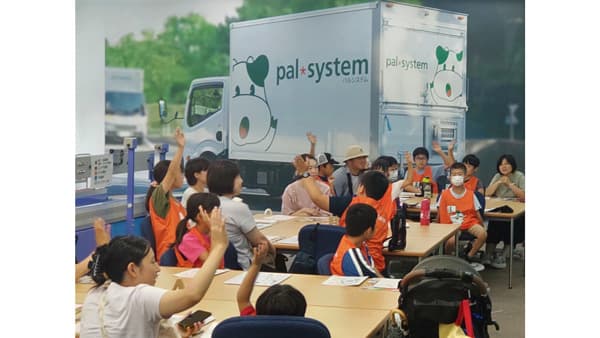 食品ロス削減やSDGs体感「物流・ITおしごと体験」12月7日に開催　パルシステム