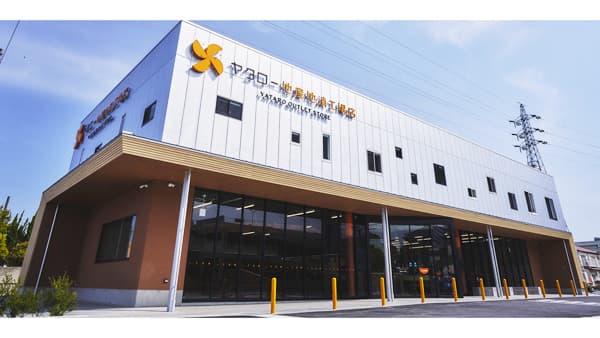 地産地消とアップサイクル推進「ヤタロー地産地消工場店」浜松にオープン