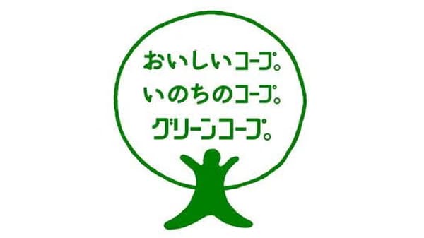 組合員が取り組むリユース・リサイクルとフードマイレージ運動　月次成果を公開　グリーンコープ