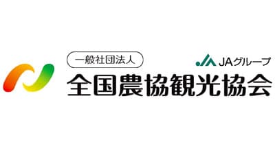 第34回民俗芸能と農村生活を考える会開催　横仙歌舞伎をYoutubeで　全国農協観光協会