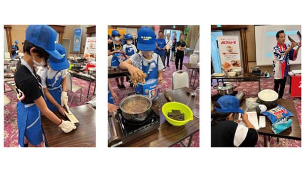 「アウト オブ キッザニア in えひめ」で「だしの伝道師」担当　マルトモ