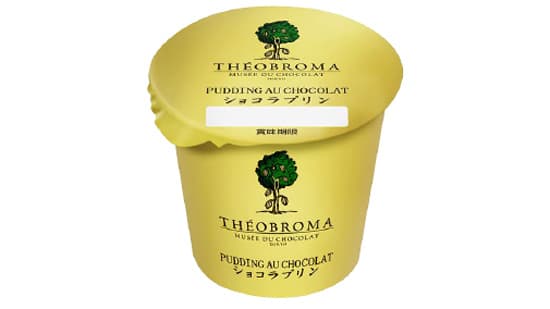 「THEOBROMAショコラプリン」新発売　北海道乳業