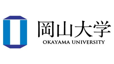 「食料安全保障シンポジウム」農水省中国四国農政局と共催　岡山大学
