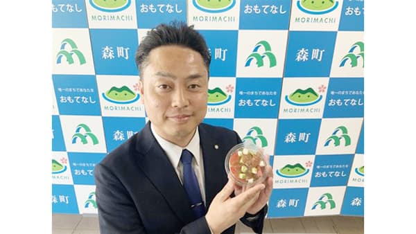 町長も太鼓判「北海道森町産トマトとパスタのカプレーゼ仕立て」新発売　セブンイレブン