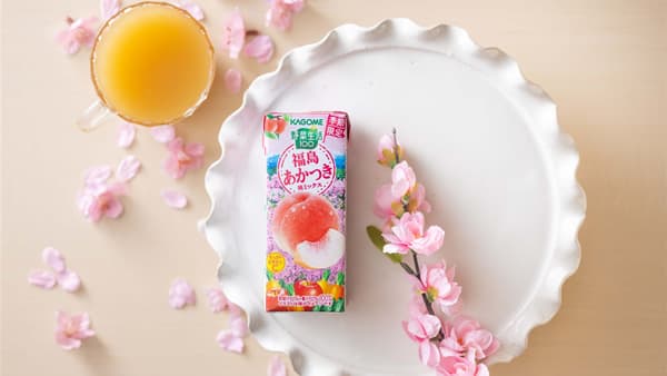 地産全消「野菜生活100 　福島あかつき桃ミックス」新発売　カゴメ