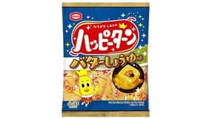甘じょっぱさと相性抜群「ハッピーターン　バターしょうゆ味」期間限定発売　亀田製菓