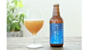 石垣島産パイナップル使用　EC限定クラフトビールを発売　オリオンビール