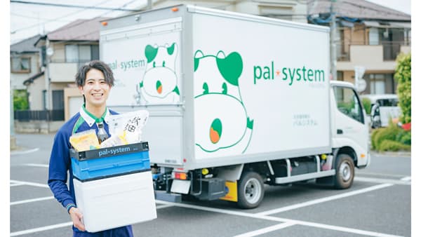 「地元で働きたい」に応える　地域限定採用で安定雇用も実現　パルシステム埼玉