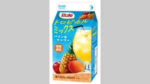 「Dole トロピカルミックス パイン＆マンゴー」季節限定で発売　雪印メグミルク