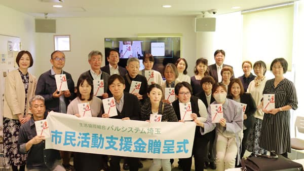 3月8日は「国際女性デー」経営から配達まで女性が活躍　パルシステム連合会