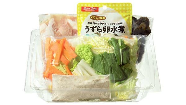 ミールキットの消費期限「配達日を含む4日間」に延長　コープデリ