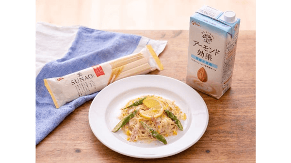 5月30日は「アーモンドミルクの日」ぐっち夫婦とコラボレシピ公開　江崎グリコ