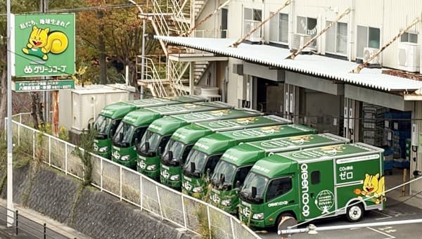 動力源の電気を含め車両「完全カーボンニュートラル化」を達成　グリーンコープ