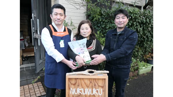 給食ない夏休み　生活困窮家庭に米12トンを提供　パルシステム東京