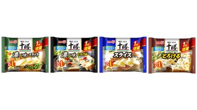 「明治北海道十勝スライスチーズ」1枚増量　期間・数量限定で発売