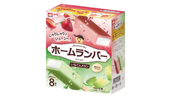 しゃりしゃりジューシー「ホームランバー いちご＆メロン」新発売　協同乳業