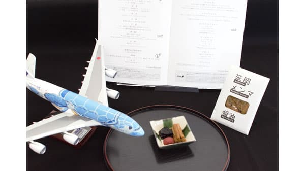 ANA国際線ファーストクラス機内食に「延岡メンマ」提供開始　LOCAL BAMBOO