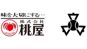 白菜と"キムチの素"で地域活性化　長野県小海町と包括連携協定を締結　桃屋