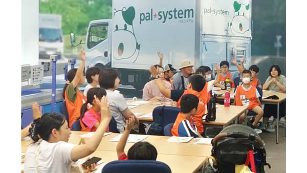 商品の箱詰めにチャレンジ　10月「おしごと体験」は4日と13日　パルシステム