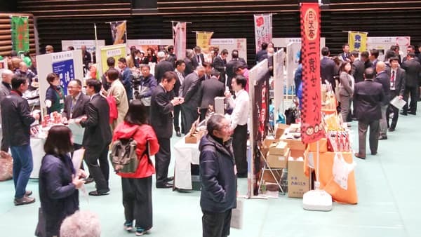 食の名産品など一堂に「日光市 食のビジネス交流会」開催　栃木県日光市