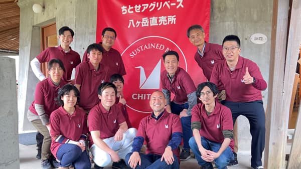 循環型農業の拠点「ちとせアグリベース」八ヶ岳に開業