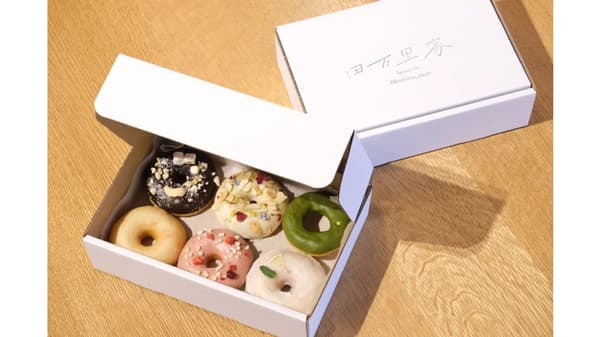 米粉ドーナツ専門店「田万里家」が4月25日 に「ekie広島駅店」オープン　農ライファーズ