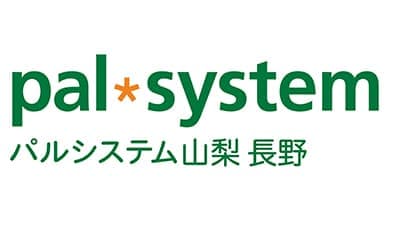 離乳食も試せる子育てイベント　塩尻市で初開催　パルシステム山梨 長野