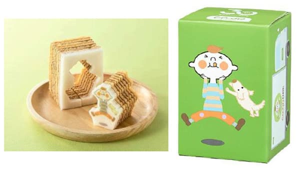「カタヌキヤ」とコラボ　30周年「アニバーサリーバウムクーヘン」受注開始　コープデリ
