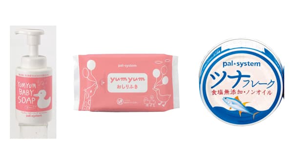 かすみがうら市と子育て連携協定を締結　パルシステム茨城 栃木