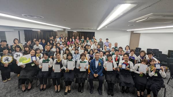 野菜ソムリエ日本一が決定「第12回野菜ソムリエアワード」開催