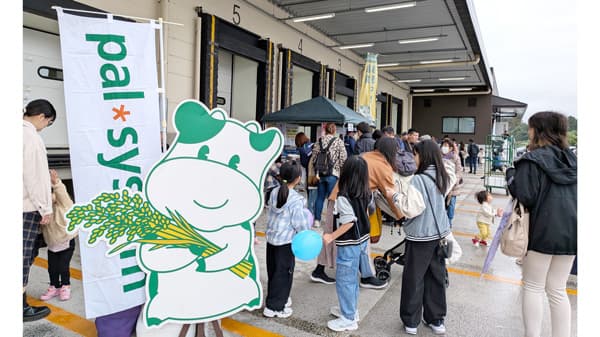 産直青果即売会に300人以上　普段入れない冷凍倉庫見学も大人気　パルシステム茨城 栃木