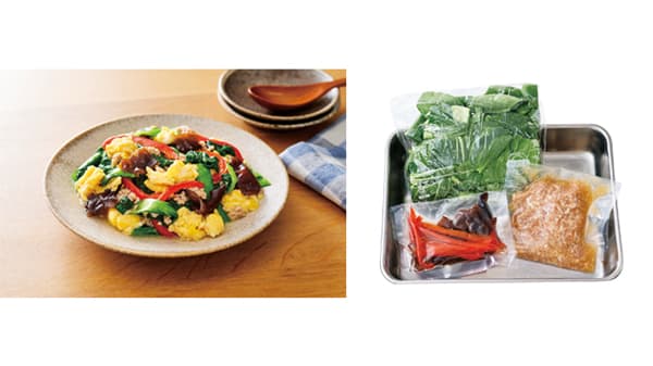 ミールキットなど拡充「平日の献立作り」応援でカタログリニューアル　パルシステム