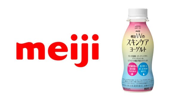 体の内側から紫外線&乾燥対策「明治Wのスキンケアヨーグルト」新発売