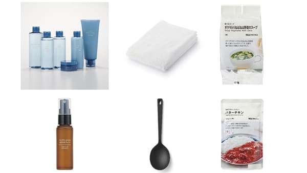 無印良品　四国地方4生協で取り扱い開始　約160のアイテムを供給