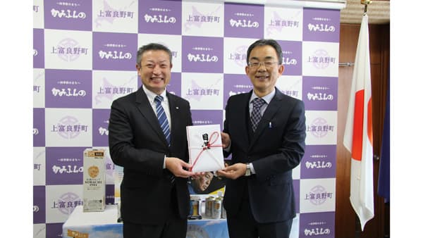 国産ホップ生産者を支援「サッポロ SORACHI 1984」売上の一部を寄付　サッポロビール