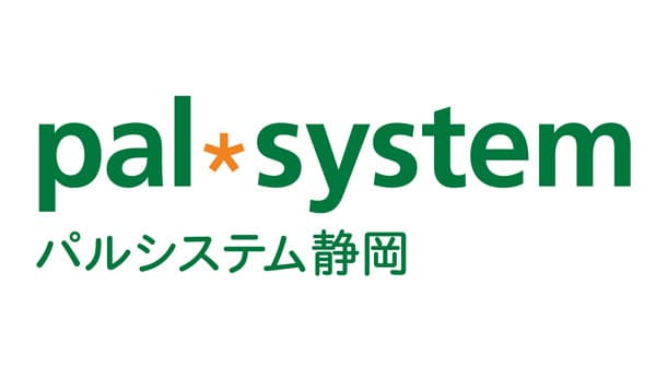宅配インフラで高齢者見守り　浜松市と協定締結　パルシステム静岡