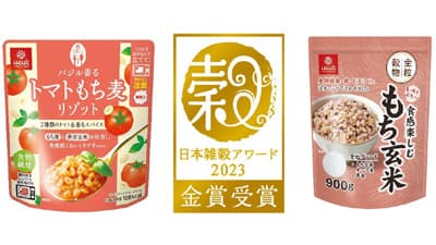 日本雑穀アワード「バジル香るトマトもち麦リゾット」など金賞受賞　はくばく