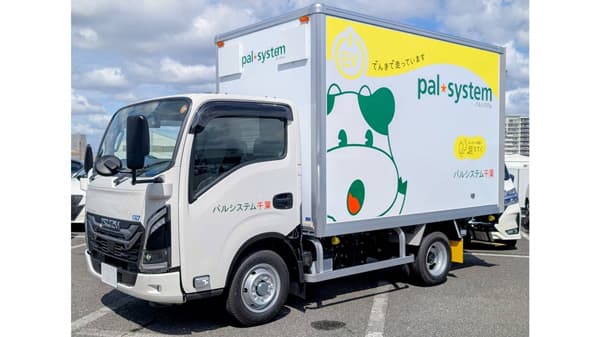 脱炭素社会へ前進　EVトラック千葉で初導入　パルシステム千葉