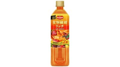 「デルモンテ 食物繊維リッチ 野菜果実飲料」新発売　キッコーマン