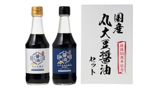昔ながらの醤油づくり　タイヘイとの「提携50周年記念丸大豆醤油セット」予約開始　生活クラブ