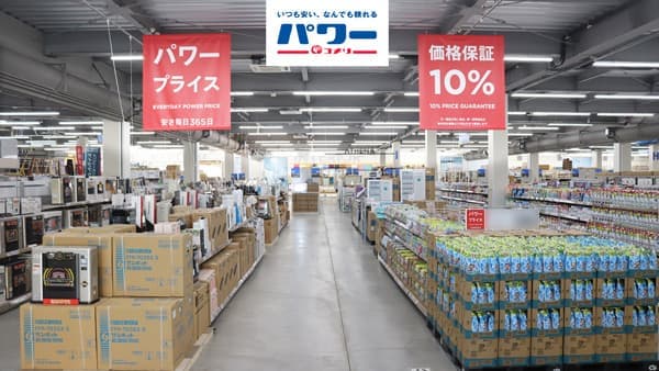 佐賀県で初の「コメリパワー」みやき店が18日オープン