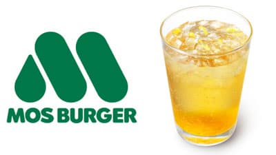農林水産祭で天皇杯受賞　広島県産「せとだエコレモン」の夏ドリンク新発売　モスバーガー